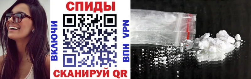 хочу наркоту  Миньяр  Амфетамин VHQ 