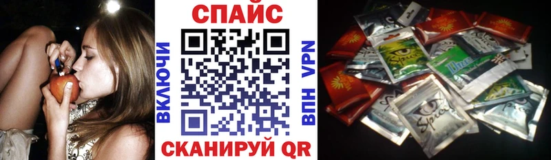 Бутират бутик Миньяр