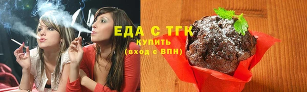 бошки Арсеньев