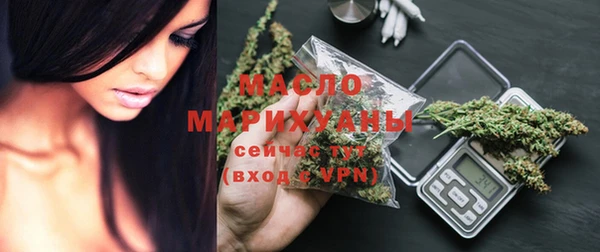 бошки Арсеньев