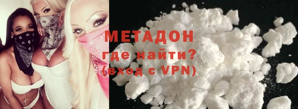 а пвп мука Аркадак