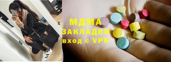 а пвп мука Аркадак
