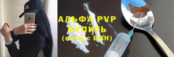 бошки Арсеньев