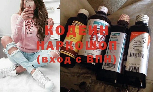 бошки Арсеньев