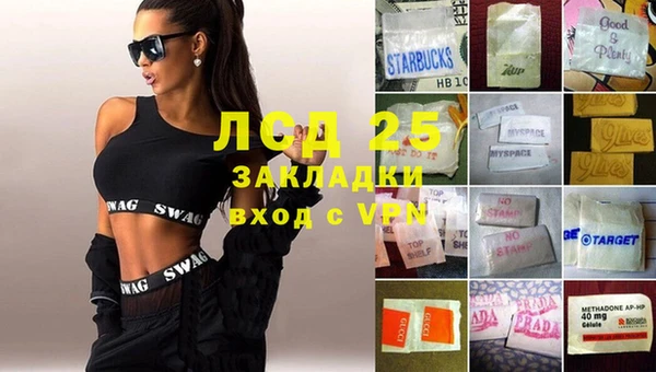а пвп мука Аркадак