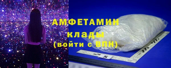бошки Арсеньев