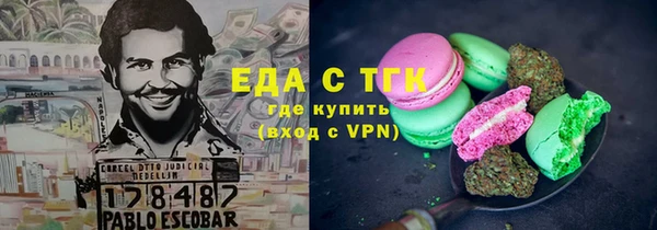 бошки Арсеньев