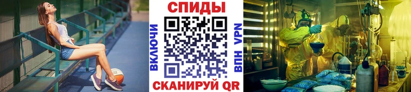 наркота  Миньяр  мориарти наркотические препараты  Метамфетамин Methamphetamine 