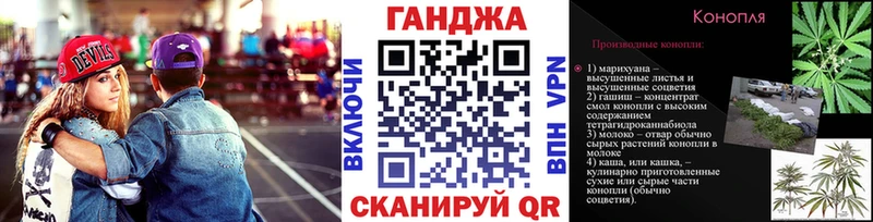 Бошки Шишки Bruce Banner  OMG ССЫЛКА  Миньяр 